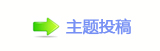 ﹦厐셎䵑㦍饥❙桑捫䡲㈀　㈀　