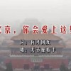 word免费版去哪下载
